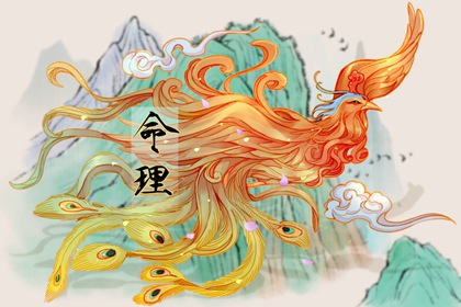 万年历吉凶查询_万年历吉凶_老皇历万年历