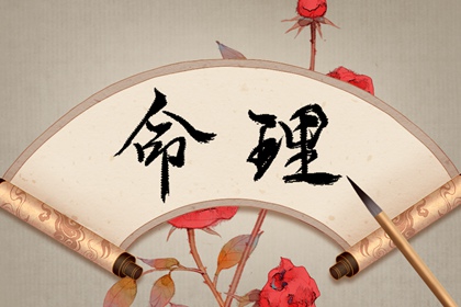 万年历吉凶 万年历黄历2026年 2026年万年历