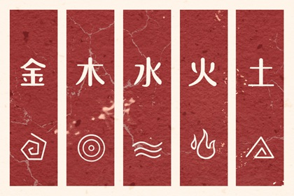 择吉老皇历|择吉皇历|黄历择吉