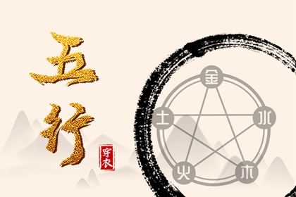 中国老黄历吉日查询 神巴巴黄历网 老黄历查询2026