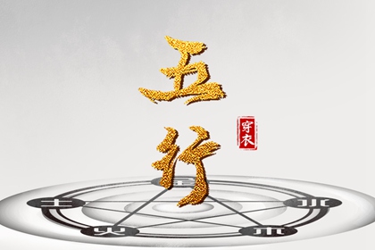 中国万年历黄历,万年历查询 日历,日历表黄道吉日万年历