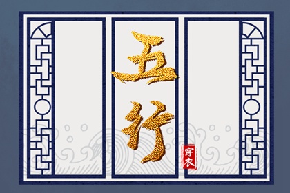 农历黄历 黄历2026年网 2026年黄历吉日查询