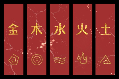 择吉老皇历 择吉皇历 皇历